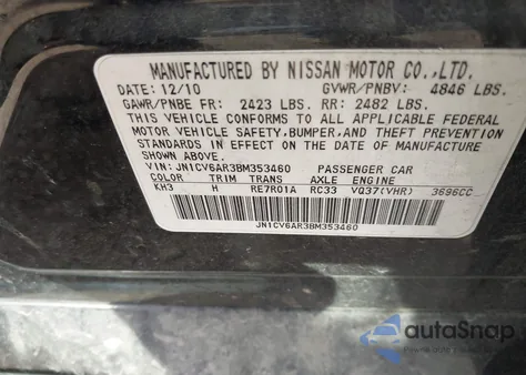 2011 Infiniti G37X из США, поврежденный, VIN JN1CV6AR3BM353460